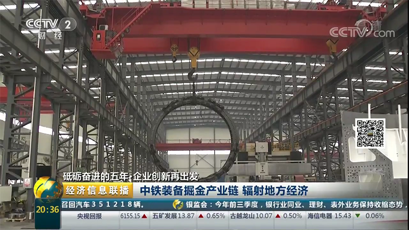 1508583803107846.png QQ截圖201710211205361.png